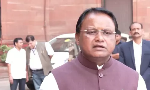 Odisha सरकार गृह विभाग में 12,000 रिक्त पदों को भरेगी- सीएम मोहन चरण माझी Odisha सरकार गृह विभाग में 12,000 रिक्त पदों को भरेगी- सीएम मोहन चरण माझी