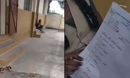 Coimbatore : शिक्षिका ने मासिक धर्म वाली छात्रा को परीक्षा लिखने के लिए कक्षा के बाहर बैठाया
