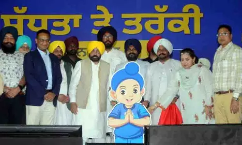 वेरका को मिला नया चेहरा, मान ने ‘Veera’ शुभंकर का अनावरण किया