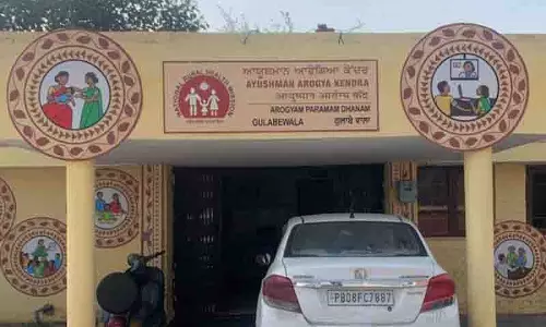 Muktsar district में बिना डॉक्टरों के 4 आम आदमी क्लीनिक