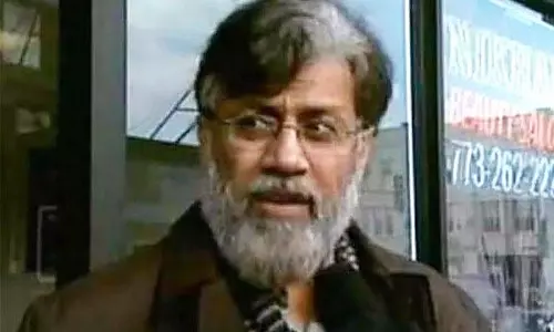 दोहरे खतरे के अपराध का मुकाबला करने से तहव्वुर राणा का सफल प्रत्यर्पण हुआ: Sources दोहरे खतरे के अपराध का मुकाबला करने से तहव्वुर राणा का सफल प्रत्यर्पण हुआ: Sources