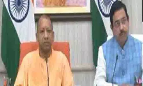 CM Yogi और केंद्रीय मंत्री प्रहलाद जोशी ने गेहूं खरीद पर समीक्षा बैठक की CM Yogi और केंद्रीय मंत्री प्रहलाद जोशी ने गेहूं खरीद पर समीक्षा बैठक की