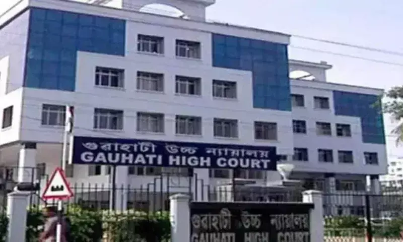 Guwahati हाईकोर्ट बार अध्यक्ष ने अवमानना केस से न्यायमूर्ति नायर की अलग होने की मांग की