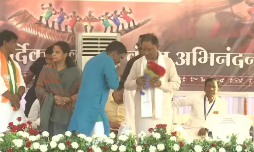 खल्लारी पहुंचे CM साय, आदिवासी कंवर पैंकरा समाज के महासभा में हुए शामिल खल्लारी पहुंचे CM साय, आदिवासी कंवर पैंकरा समाज के महासभा में हुए शामिल