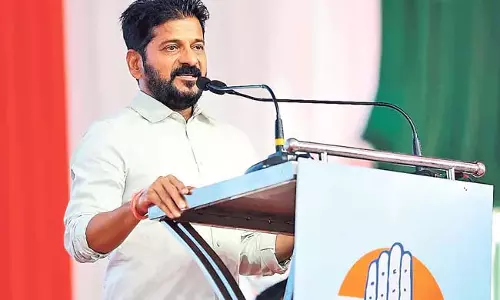 भाजपा अंग्रेजों से भी ज्यादा खतरनाक है : Revanth Reddy भाजपा अंग्रेजों से भी ज्यादा खतरनाक है : Revanth Reddy