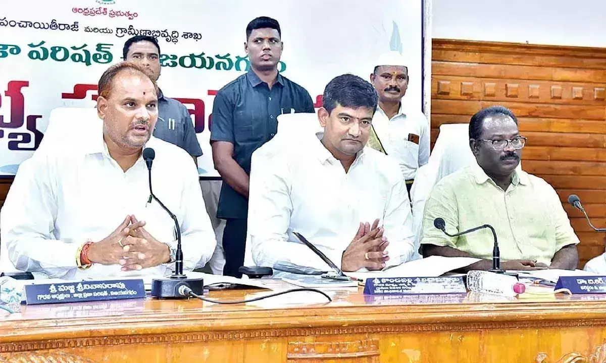 Andhra: जिला परिषद की बैठक में जिला परिषद अध्यक्ष और मंत्री के बीच वाकयुद्ध Andhra: जिला परिषद की बैठक में जिला परिषद अध्यक्ष और मंत्री के बीच वाकयुद्ध