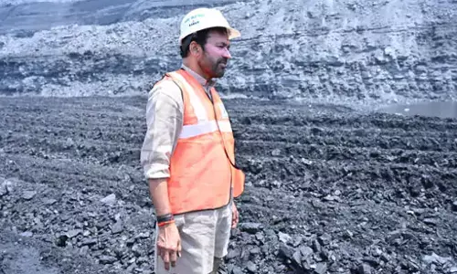 कोरबा में कोयला खदानों का केंद्रीय मंत्री जी किशन रेड्डी ने किया निरीक्षण कोरबा में कोयला खदानों का केंद्रीय मंत्री जी किशन रेड्डी ने किया निरीक्षण