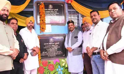 Jalandhar: सरकार ने स्कूलों के बुनियादी ढांचे को बढ़ावा देने के लिए धन का द्वार खोला Jalandhar: सरकार ने स्कूलों के बुनियादी ढांचे को बढ़ावा देने के लिए धन का द्वार खोला