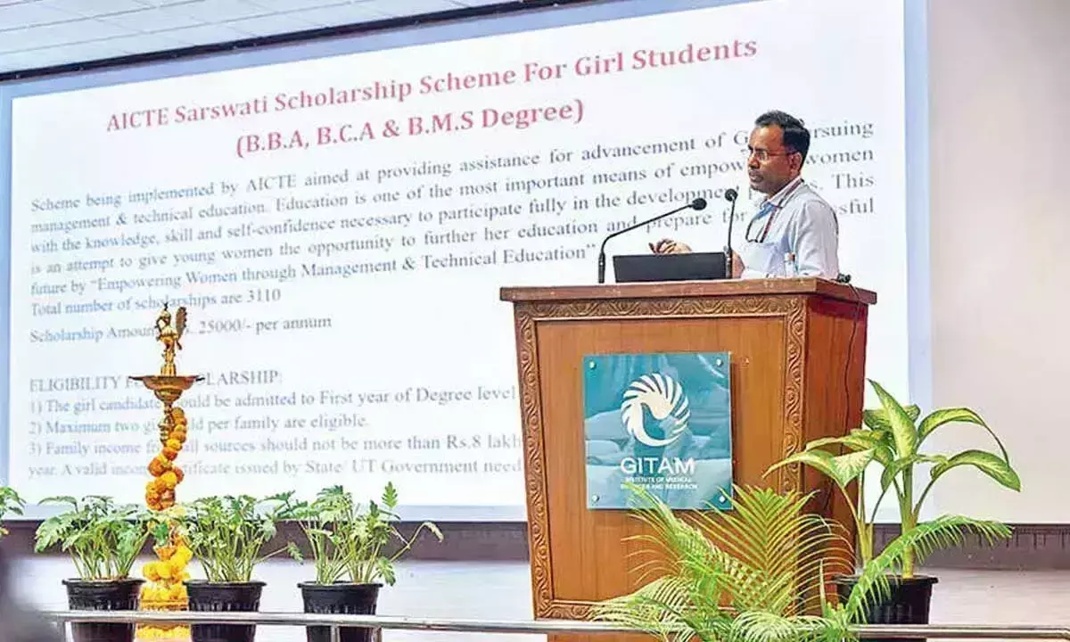 AICTE छात्रवृत्ति पर जागरूकता कार्यक्रम आयोजित