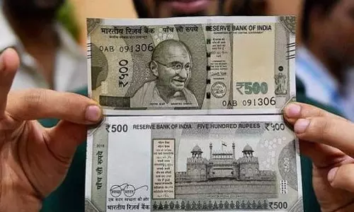 STF ने 50,000 रुपये के उच्च गुणवत्ता वाले नकली नोट जब्त किए, 2 गिरफ्तार STF ने 50,000 रुपये के उच्च गुणवत्ता वाले नकली नोट जब्त किए, 2 गिरफ्तार