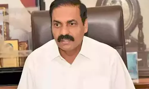 क्वार्ट्ज़ खनन मामला: YSRC नेता के खिलाफ लुकआउट नोटिस जारी क्वार्ट्ज़ खनन मामला: YSRC नेता के खिलाफ लुकआउट नोटिस जारी