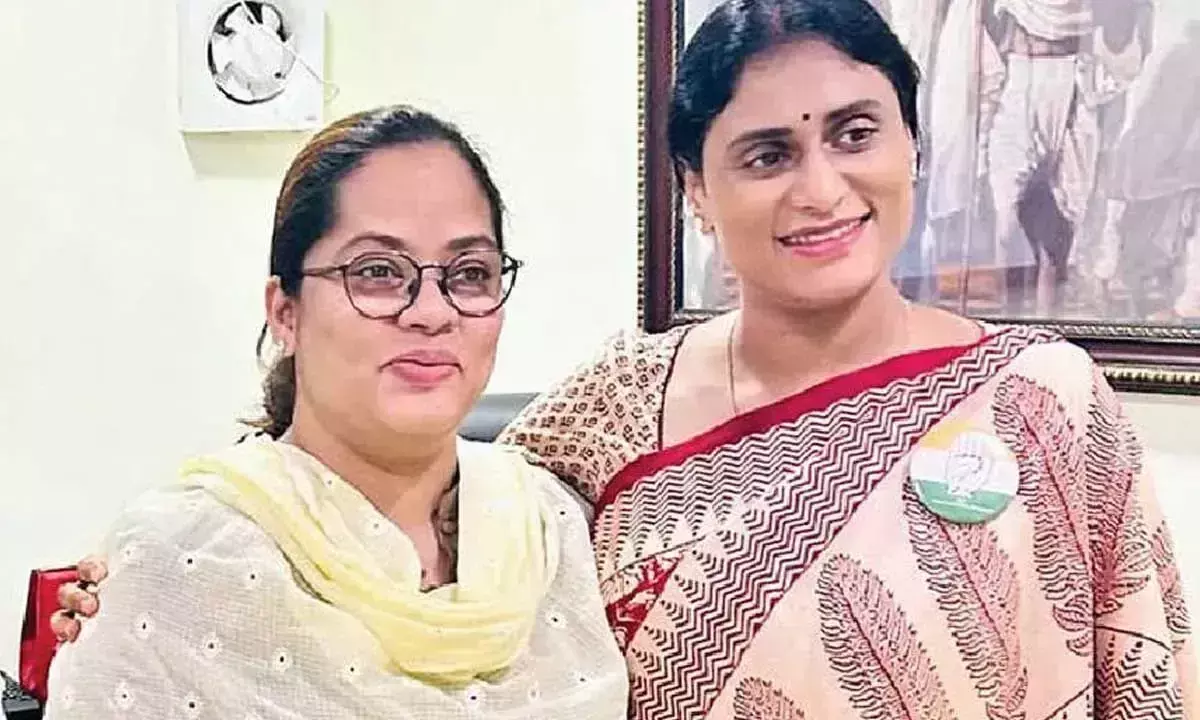Andhra: निगार सुल्ताना को कांग्रेस जिला प्रमुख नियुक्त किया गया Andhra: निगार सुल्ताना को कांग्रेस जिला प्रमुख नियुक्त किया गया