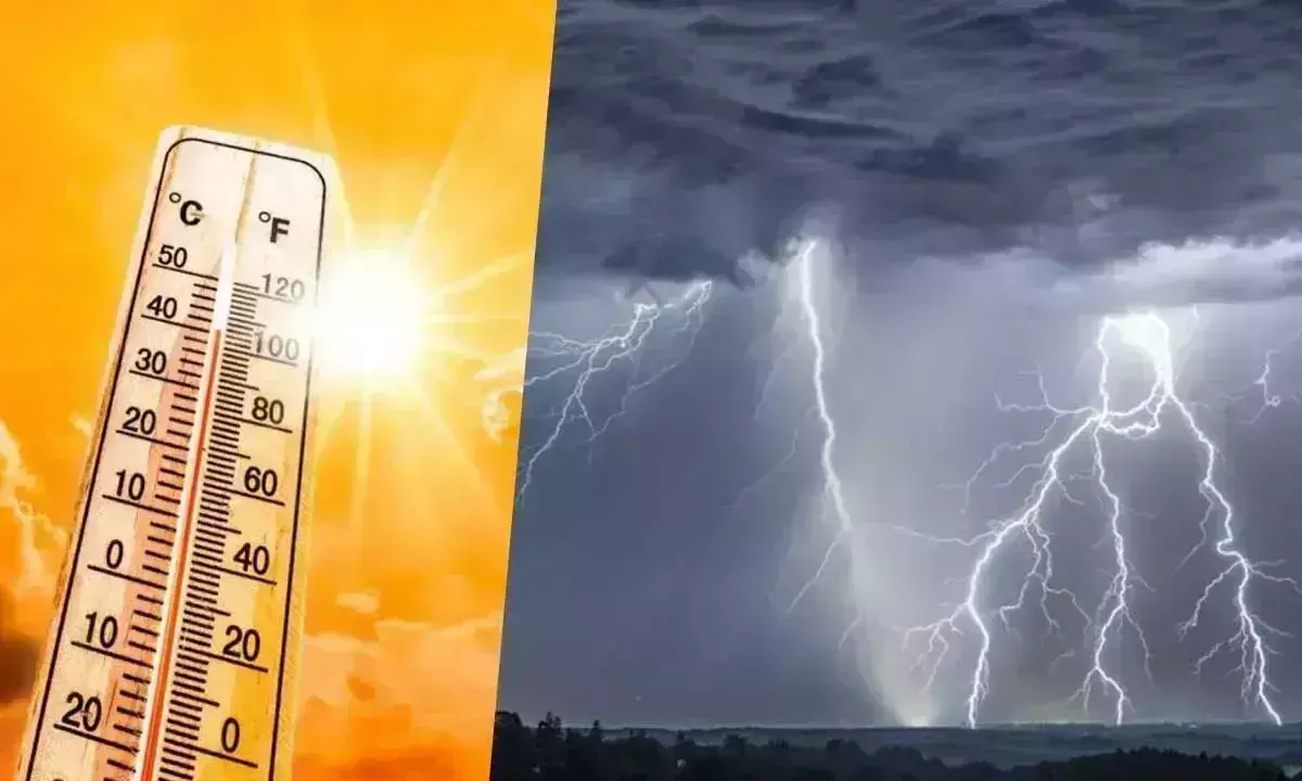 मौसम अपडेट: आंध्र प्रदेश में लू के साथ बारिश का अनुमान मौसम अपडेट: आंध्र प्रदेश में लू के साथ बारिश का अनुमान