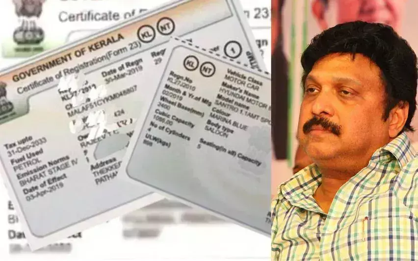 Kerala एमवीडी अधिकारियों ने डिजिटल आरसी के खिलाफ विद्रोह किया