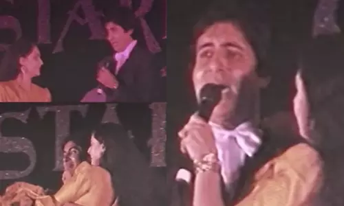 जब अमिताभ ने जया बच्चन के लिए गाया था गाना, गोद में भी उठाया...