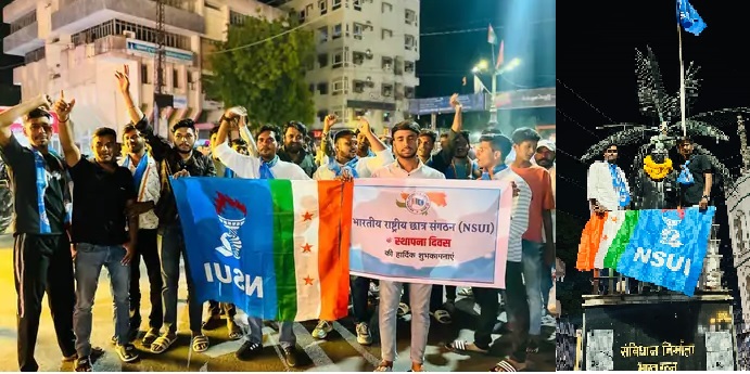भीलवाड़ा NSUI ने मशाल जुलूस निकाल कर मनाया स्थापना दिवस, संविधान निर्माता को किया याद