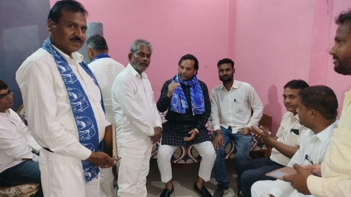 BSP के जिला स्तरीय समीक्षा बैठक सम्पन्न