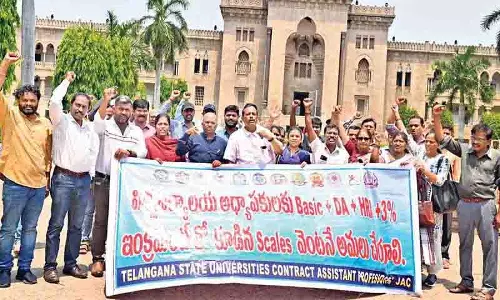 Telangana: अनुबंध सहायक प्रोफेसरों की गिरफ्तारी के विरोध में अनुबंध शिक्षकों ने बंद का आह्वान किया