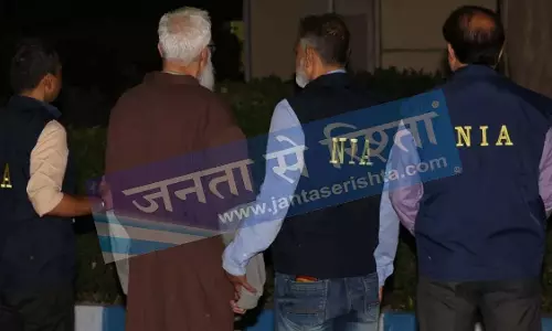 BIG BREAKING: ताहव्वुर हुसैन राणा की पहली तस्वीर आई सामने