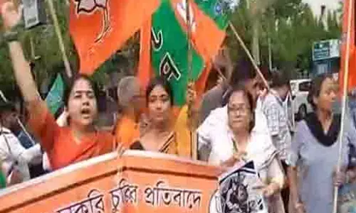 SSC घोटाले को लेकर भाजपा ने ममता बनर्जी की अगुवाई वाली TMC के खिलाफ विरोध रैली निकाली