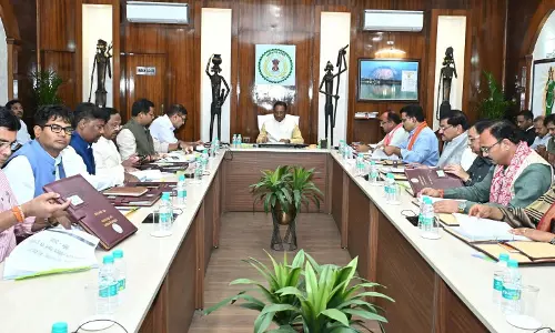 छत्तीसगढ़ में फिर टला कैबिनेट विस्तार, सियासी गलियारों में मची हलचल छत्तीसगढ़ में फिर टला कैबिनेट विस्तार, सियासी गलियारों में मची हलचल