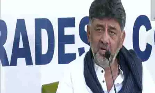 उपमुख्यमंत्री डीके शिवकुमार ने महंगाई के लिए BJP की आलोचना की उपमुख्यमंत्री डीके शिवकुमार ने महंगाई के लिए BJP की आलोचना की