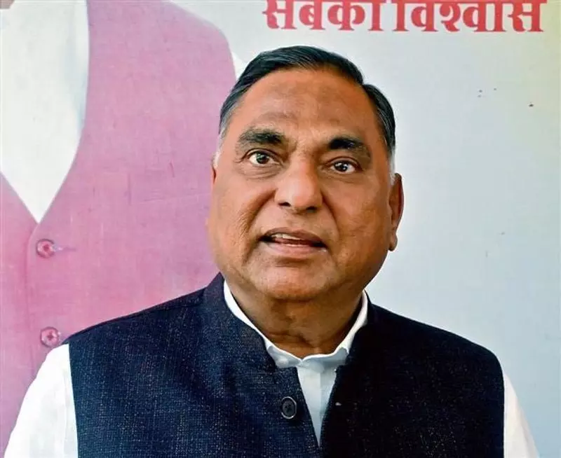 दिल्ली के बाद केजरीवाल को पंजाब में हार का डर: MP Bidhuri दिल्ली के बाद केजरीवाल को पंजाब में हार का डर: MP Bidhuri