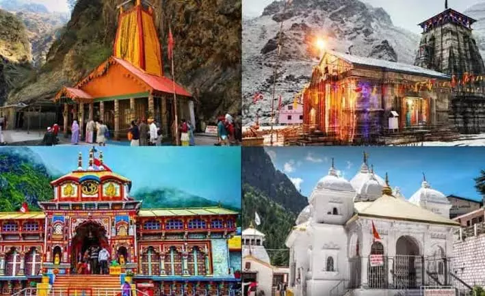 Dehradun: चारधाम यात्रा में भीड़ का बढ़ता दबाव चिंता का विषय Dehradun: चारधाम यात्रा में भीड़ का बढ़ता दबाव चिंता का विषय