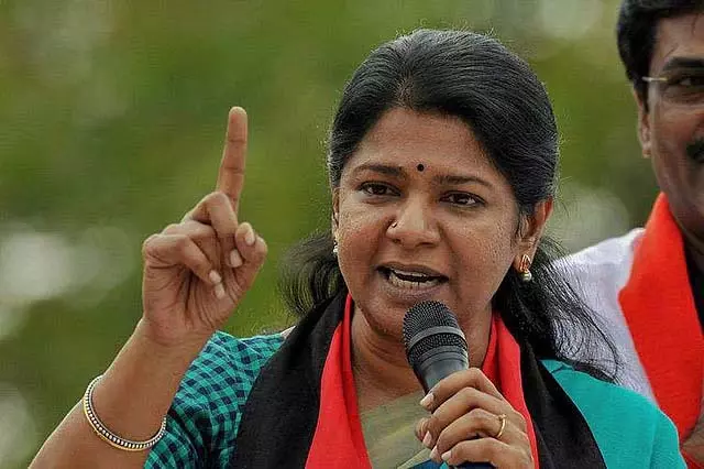 Tamil Nadu: कनिमोझी ने अभद्र भाषण के लिए मंत्री पोनमुडी की निंदा की Tamil Nadu: कनिमोझी ने अभद्र भाषण के लिए मंत्री पोनमुडी की निंदा की