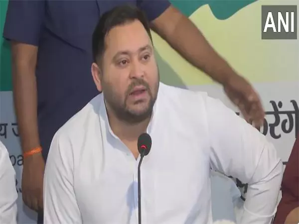 आंधी-तूफान और बिजली गिरने से कई लोगों की मौत पर Tejashwi Yadav ने जताया शोक आंधी-तूफान और बिजली गिरने से कई लोगों की मौत पर Tejashwi Yadav ने जताया शोक