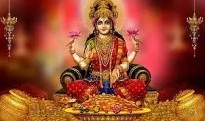 Vaibhav Lakshmi Vrat: वैभव लक्ष्मी व्रत आज, जानें क्या हैं इस व्रत के नियम Vaibhav Lakshmi Vrat: वैभव लक्ष्मी व्रत आज, जानें क्या हैं इस व्रत के नियम