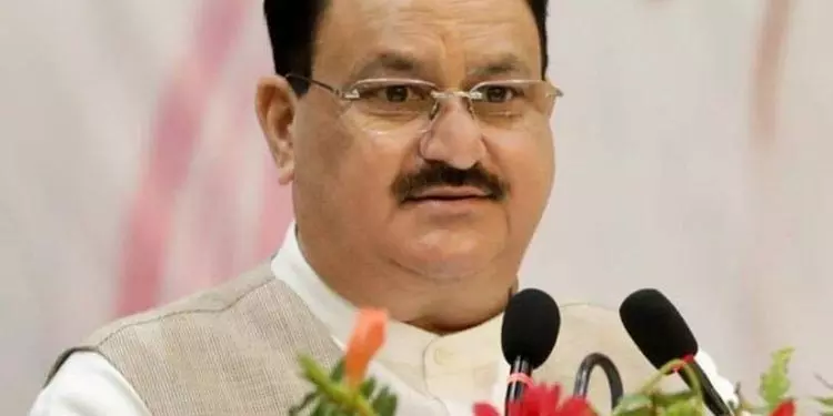 भाजपा अध्यक्ष जेपी नड्डा शुक्रवार से ओडिशा के दो दिवसीय दौरे पर भाजपा अध्यक्ष जेपी नड्डा शुक्रवार से ओडिशा के दो दिवसीय दौरे पर