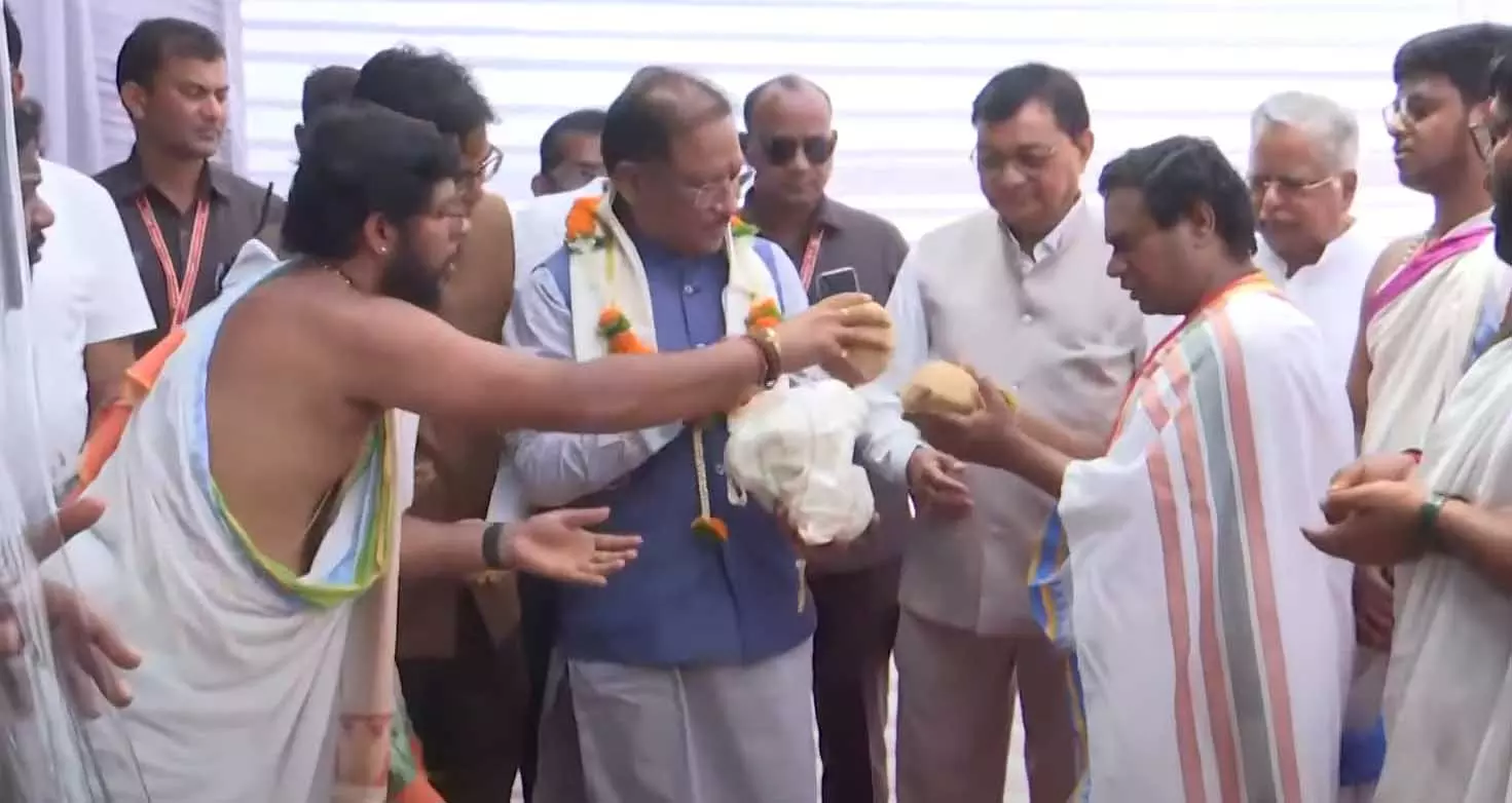 LIVE: सेमीकंडक्टर प्लांट का भूमिपूजन, नवा रायपुर LIVE: सेमीकंडक्टर प्लांट का भूमिपूजन, नवा रायपुर