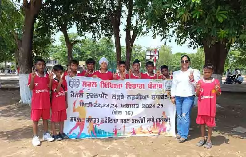 Jalandhar: खेल संस्कृति के कारण स्कूलों में नामांकन बढ़ा Jalandhar: खेल संस्कृति के कारण स्कूलों में नामांकन बढ़ा