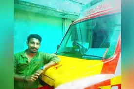 Kerala: एम्बुलेंस में कोविड मरीज का यौन शोषण करने वाले आरोपी को आजीवन कारावास की सजा Kerala: एम्बुलेंस में कोविड मरीज का यौन शोषण करने वाले आरोपी को आजीवन कारावास की सजा