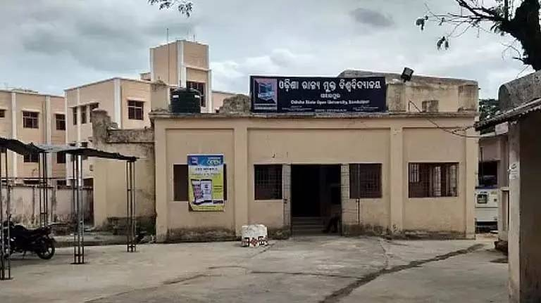OSOU ने शैक्षणिक उत्कृष्टता बढ़ाने के लिए QCI के साथ समझौते पर हस्ताक्षर किए OSOU ने शैक्षणिक उत्कृष्टता बढ़ाने के लिए QCI के साथ समझौते पर हस्ताक्षर किए