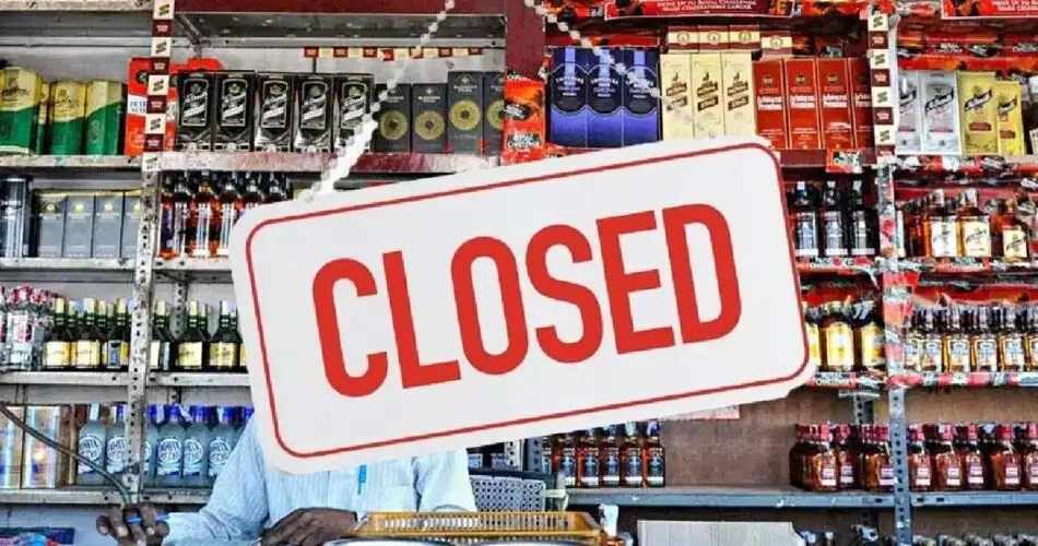 Dehradun: धामी सरकार का फैसला, शराब की दुकानों पर अब जनता की चलेगी Dehradun: धामी सरकार का फैसला, शराब की दुकानों पर अब जनता की चलेगी