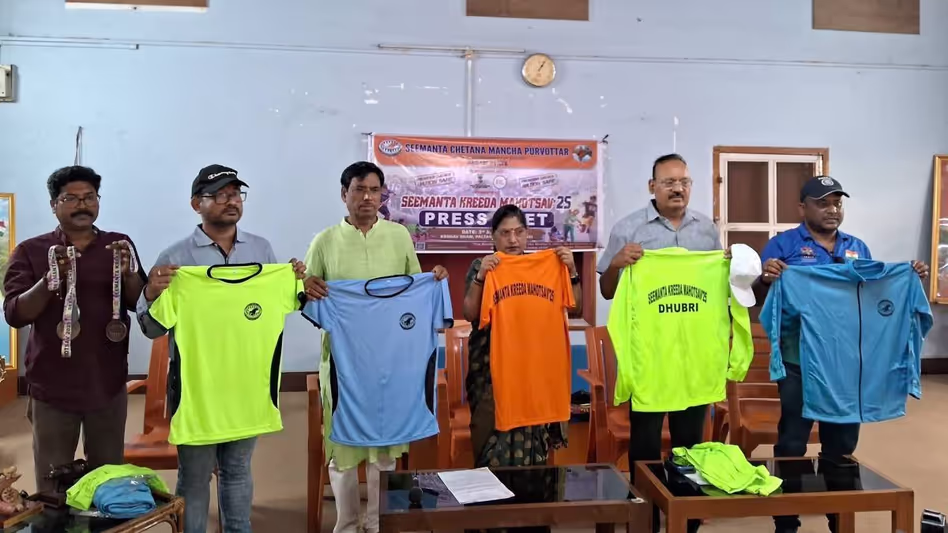 Assam : देशभक्ति के जोश और एकता के संदेश के साथ गुवाहाटी में सीमांत क्रीड़ा महोत्सव 2025 का शुभारंभ Assam : देशभक्ति के जोश और एकता के संदेश के साथ गुवाहाटी में सीमांत क्रीड़ा महोत्सव 2025 का शुभारंभ
