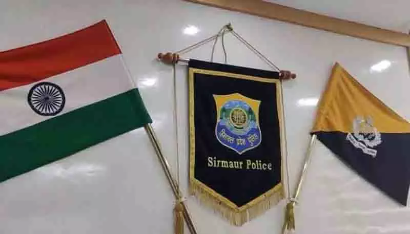 Sirmaur में बाल उत्पीड़न के मामलों से लोगों में आक्रोश Sirmaur में बाल उत्पीड़न के मामलों से लोगों में आक्रोश