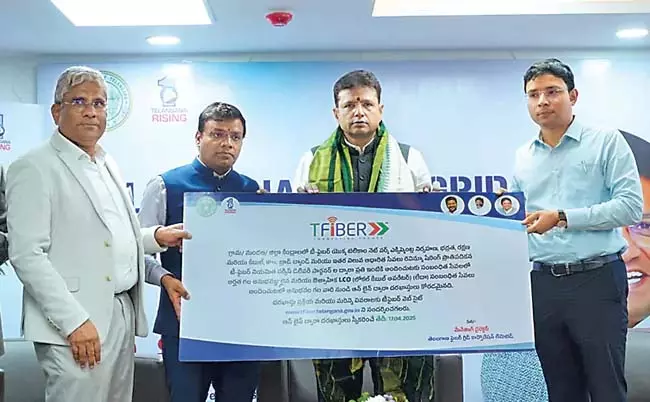 Sridhar Babu: 6 महीने में हर घर तक इंटरनेट सेवाएं Sridhar Babu: 6 महीने में हर घर तक इंटरनेट सेवाएं
