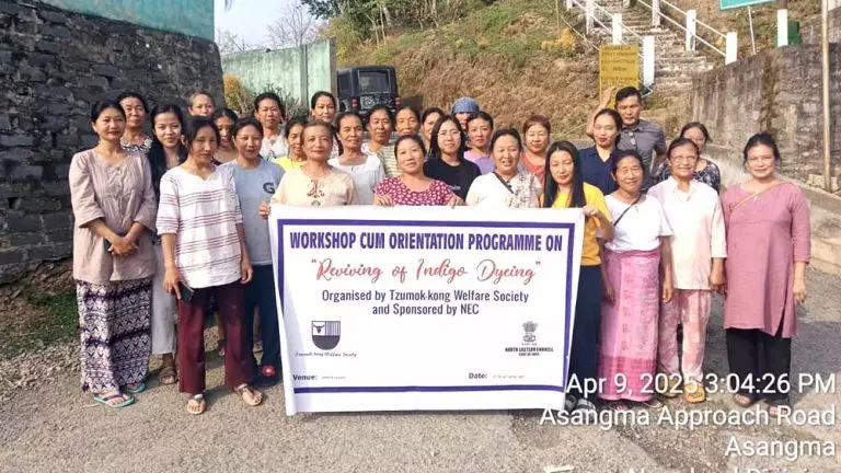 Nagaland : अखोया और चांगटोंग्या में नील रंगाई को पुनर्जीवित करने पर सेमिनार आयोजित Nagaland : अखोया और चांगटोंग्या में नील रंगाई को पुनर्जीवित करने पर सेमिनार आयोजित