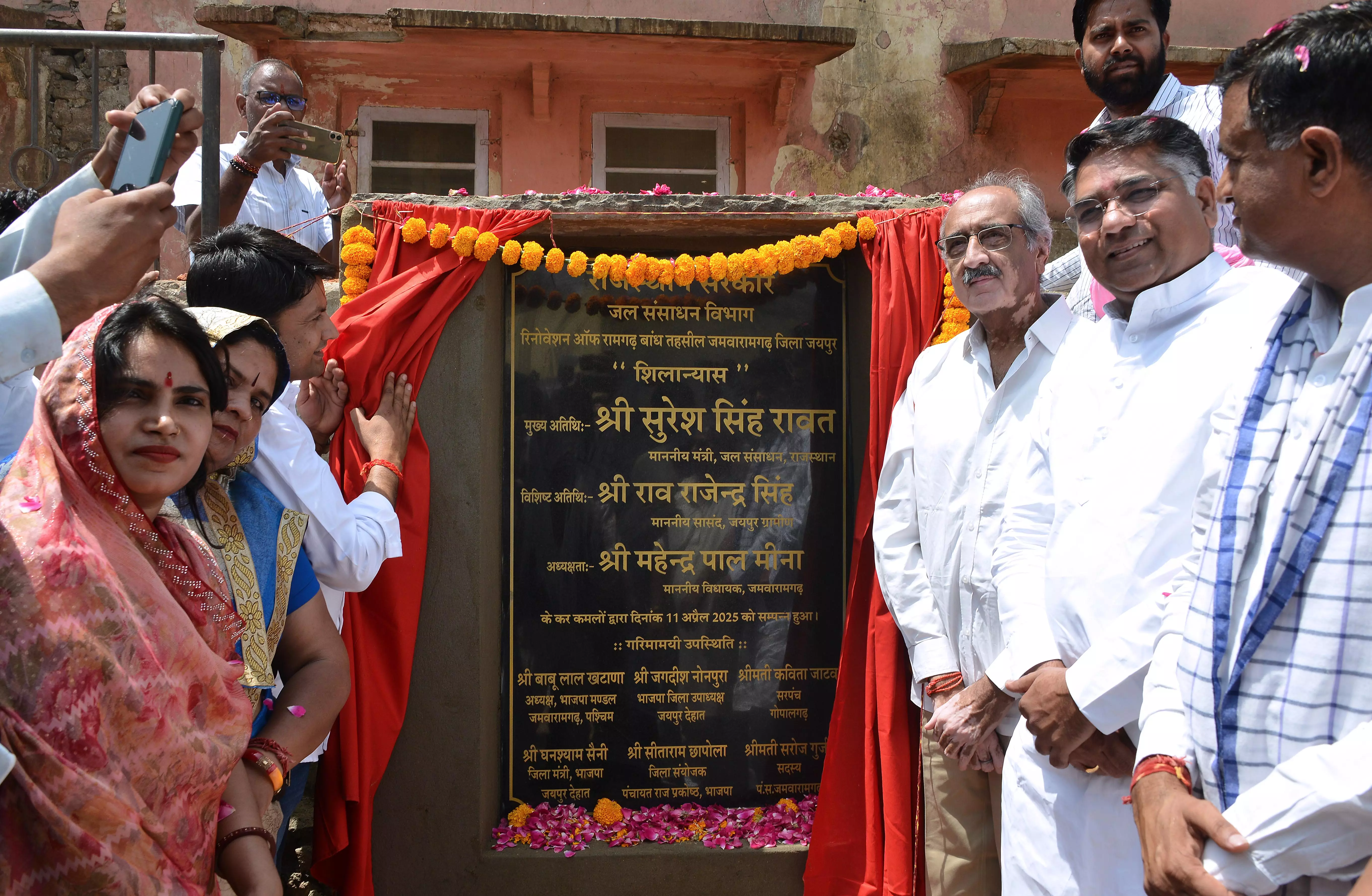 Jaipur: रामगढ़ बांध के विभिन्न मरम्मत एवं सौंदर्यीकरण के कार्यों का शिलान्यास Jaipur: रामगढ़ बांध के विभिन्न मरम्मत एवं सौंदर्यीकरण के कार्यों का शिलान्यास
