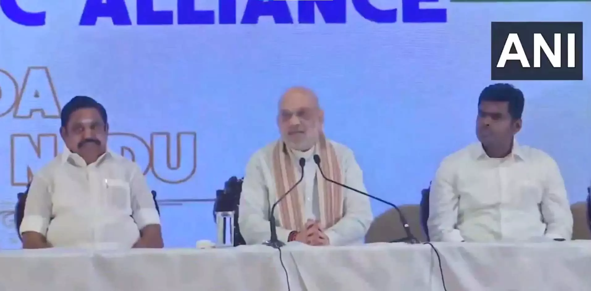 तमिलनाडु चुनाव से पहले बीजेपी-AIADMK गठबंधन का ऐलान, अमित शाह का ऐलान तमिलनाडु चुनाव से पहले बीजेपी-AIADMK गठबंधन का ऐलान, अमित शाह का ऐलान