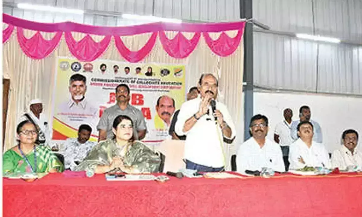 Andhra: नांदयाल में रोजगार मेला आयोजित Andhra: नांदयाल में रोजगार मेला आयोजित
