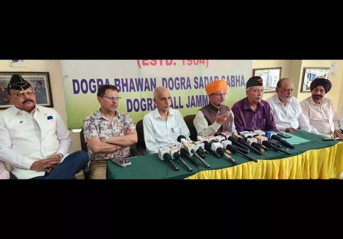 DSS ने बढ़ते आतंकवाद से निपटने के लिए तत्काल कार्रवाई का आह्वान किया DSS ने बढ़ते आतंकवाद से निपटने के लिए तत्काल कार्रवाई का आह्वान किया