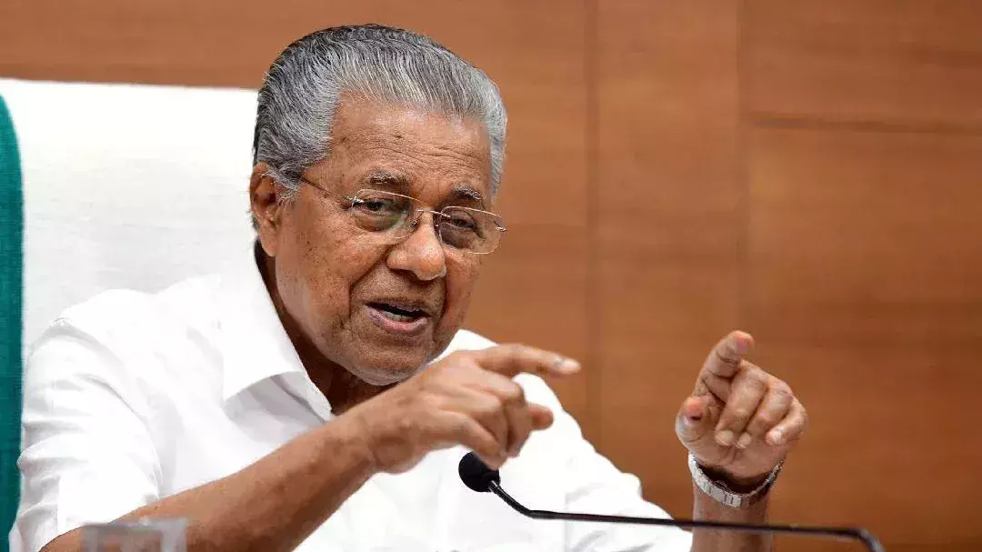 Alappuzha: मुख्यमंत्री सम्मेलन के मद्देनज़र अलप्पुझा समुद्र तट पर दुकानों को बंद रखने का आदेश Alappuzha: मुख्यमंत्री सम्मेलन के मद्देनज़र अलप्पुझा समुद्र तट पर दुकानों को बंद रखने का आदेश