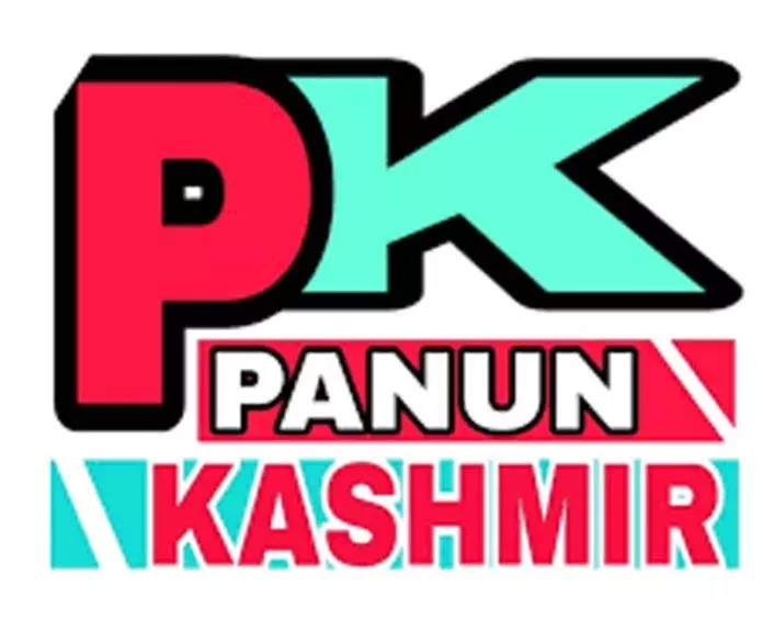 PK ने गृह मंत्री के दौरे के दौरान नरसंहार पीड़ितों की निरंतर उपेक्षा की निंदा की PK ने गृह मंत्री के दौरे के दौरान नरसंहार पीड़ितों की निरंतर उपेक्षा की निंदा की
