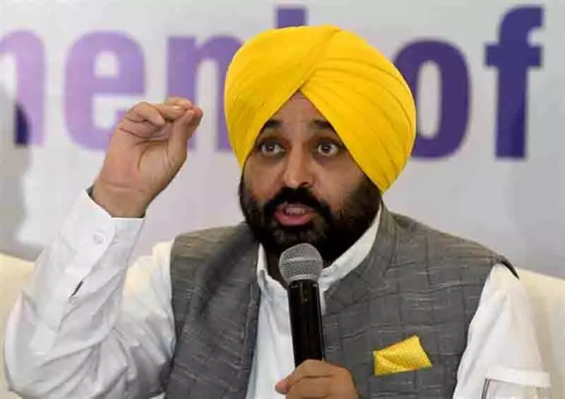 Punjab CM भगवंत मान ने दून इंटरनेशनल का दौरा किया Punjab CM भगवंत मान ने दून इंटरनेशनल का दौरा किया