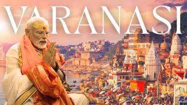 Varanasi: प्रधानमंत्री मोदी आज काशी को देंगे 3,880 करोड़ की विकास परियोजनाएं