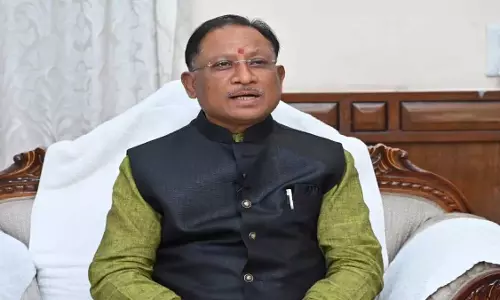 CM साय आज नवा रायपुर में रखेंगे सेमीकंडक्टर प्लांट की आधारशिला CM साय आज नवा रायपुर में रखेंगे सेमीकंडक्टर प्लांट की आधारशिला